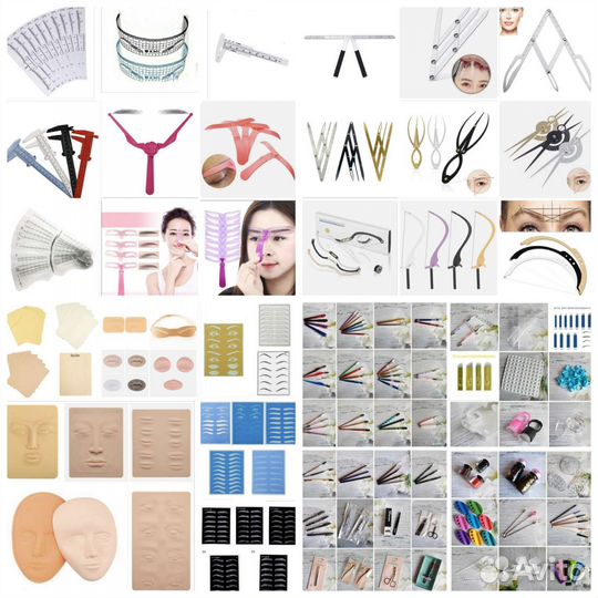 Материалы для бровей