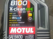 Motul 8100 x-clean efe c2/c3