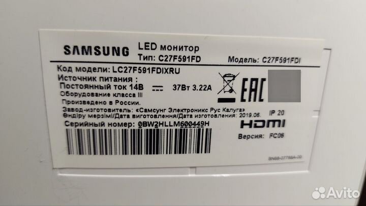 Монитор Samsung C27F591FDI