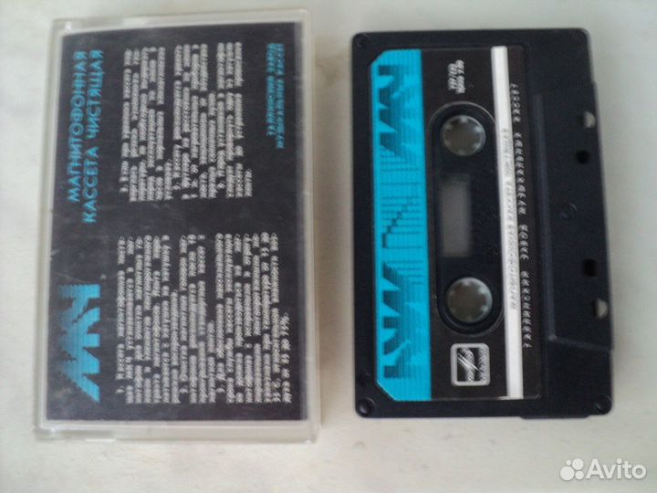 Сервисная кассета для чистки головок магнитофона