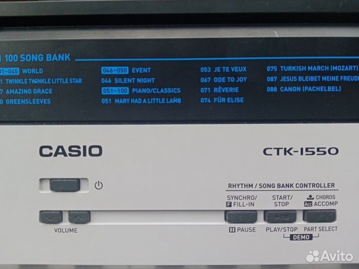 Синтезатор стк-1550