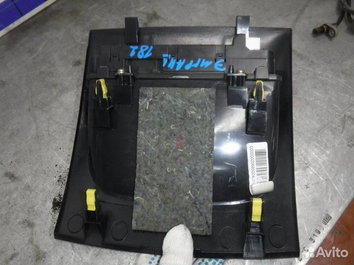 Блок индикации Geely Emgrand FE2 1.5 2013