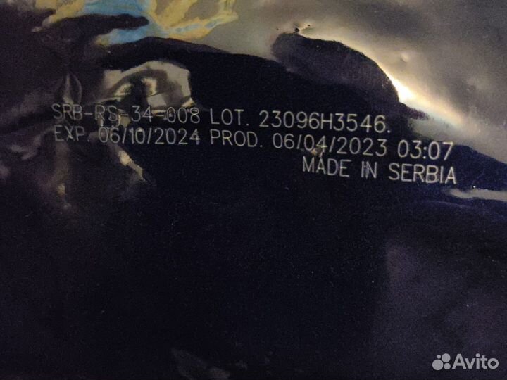 Сухой корм для собак farmina Fun Dog