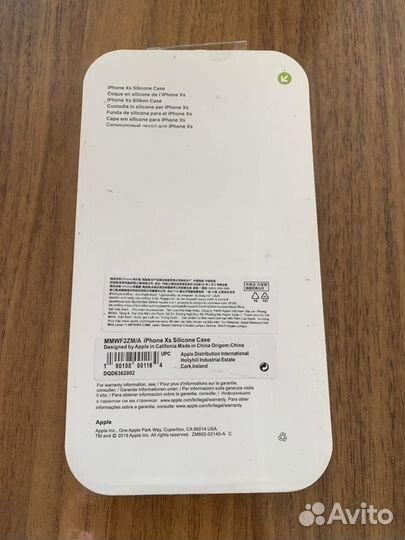 Силиконовый Чехол iPhone X/XS