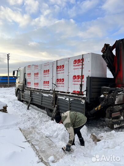 Газобетонные блоки с доставкой