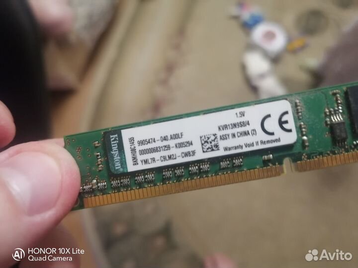 Оперативная память DDR3 4 gb kingston