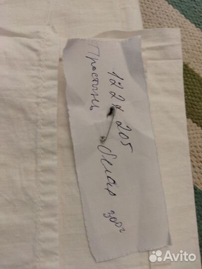 Простыни,наволочки,пододеяльники,полотенце СССР