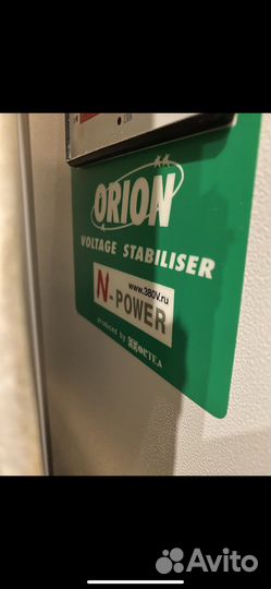 Стабилизатор трехфазный orion Y45-15/30-20