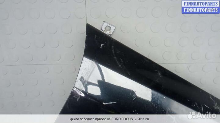 Крыло перед/право Ford Focus III, 2011 1.6 Бензин