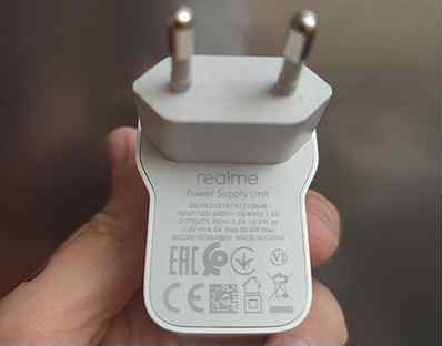 Зарядное устройство realme 30 watt