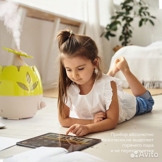 Увлажнитель воздуха Galaxy GL8008