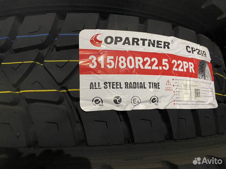 Грузовая шина 315/80R22.5 22PR 167/164L copartner