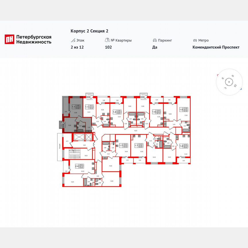 1-к. квартира, 37,2 м², 2/12 эт.