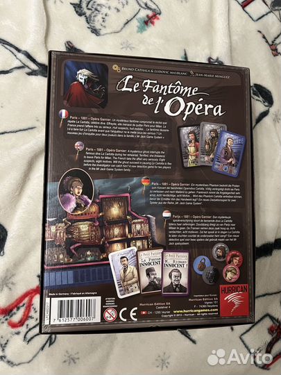 Наст.игра Призрак оперы (le fantome de l'opera)