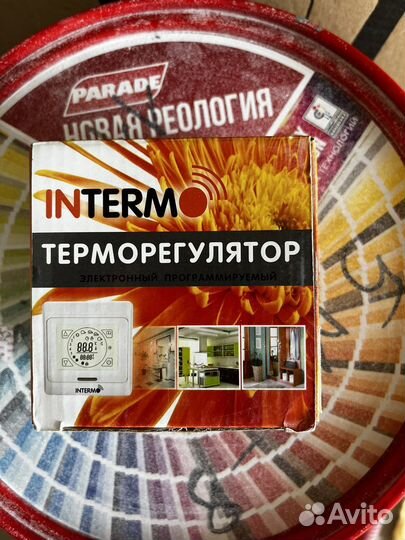 Терморегулятор