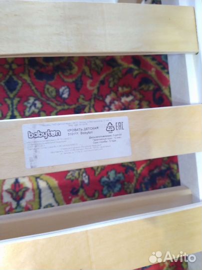 Детская кровать