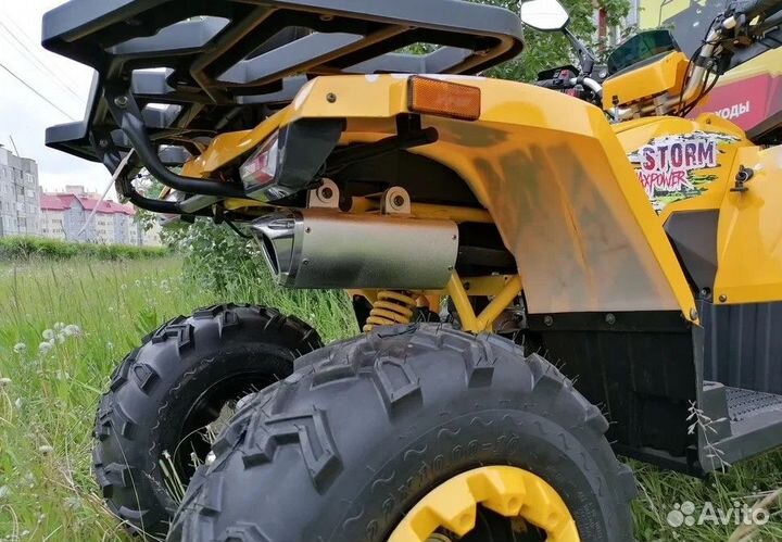 Квадроцикл promax irbi 300 LUX С псм