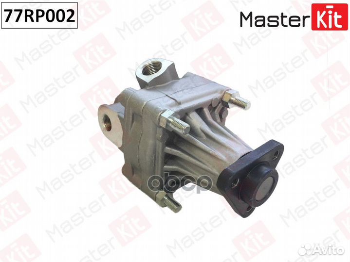 Насос гидроусилителя 77RP002 77RP002 MasterKit