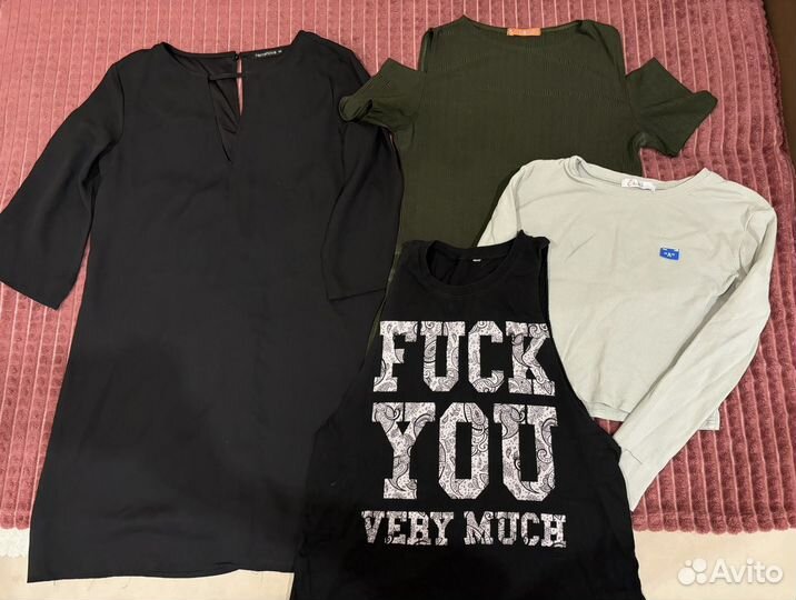 Женские вещи пакетом 46