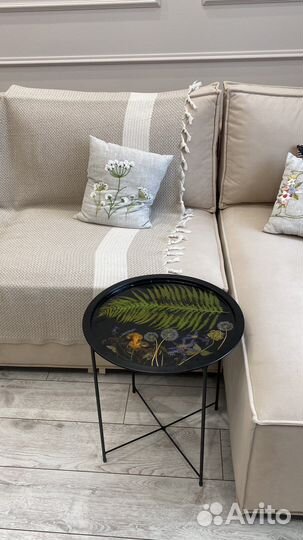 Журнальный столик