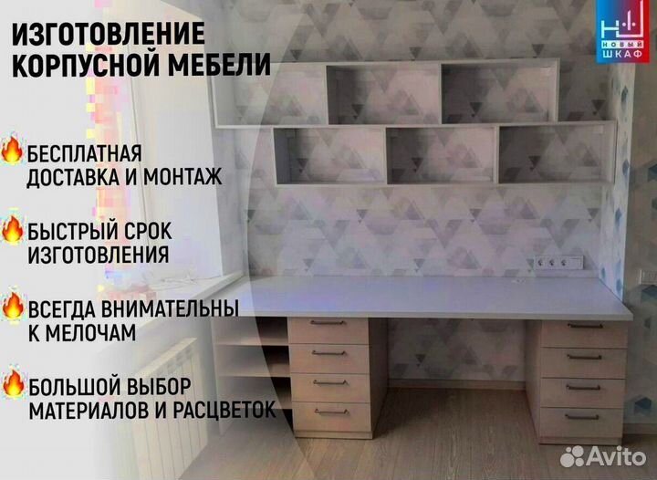 Кухни и кухонные гарнитуры от производителя