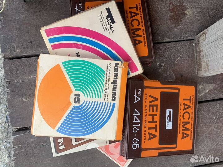 Катушки бабины