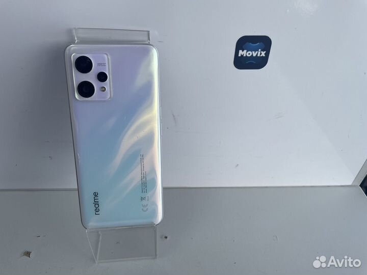 realme 9, 6/128 ГБ