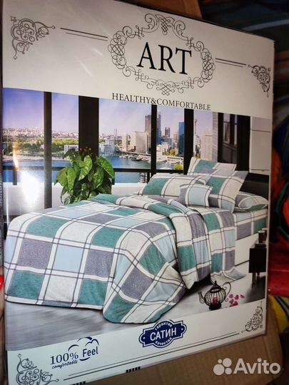 Постельное белье 2 спальное
