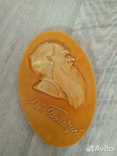 Панно Лев Толстой на стену