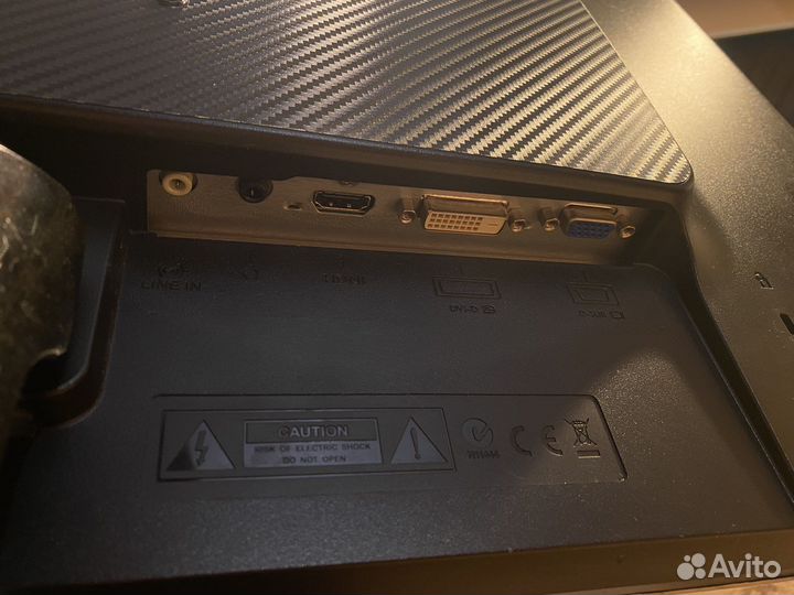 Монитор Benq 27