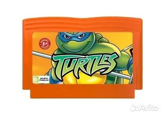 Картридж 8бит turtles 1*