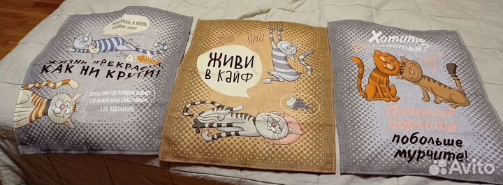 Полотенца кухонные