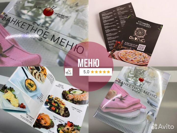 Типография. Печать полиграфии. Дизайн. Визитки