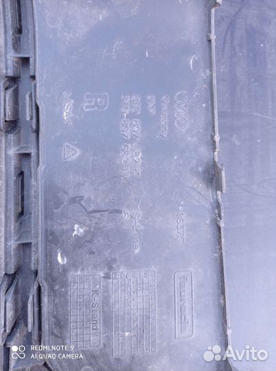 Ауди А5 /S5 противотуманка