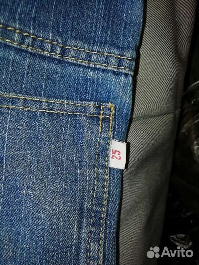 Джинсы для мальчика