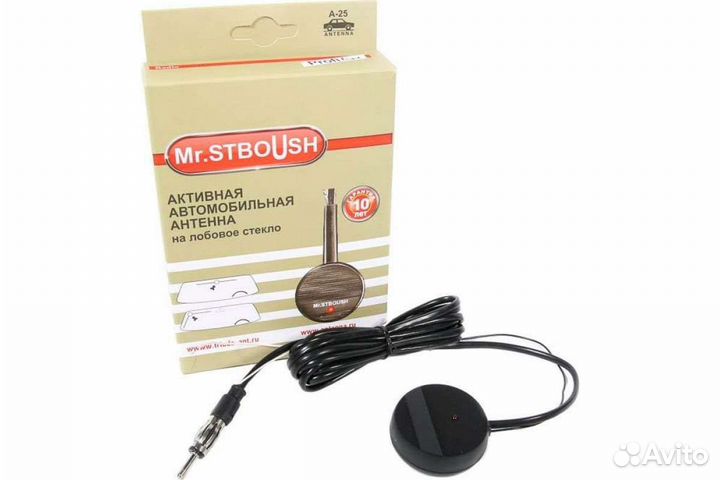 Активная автомобильная антенна Триада Mr. stboush