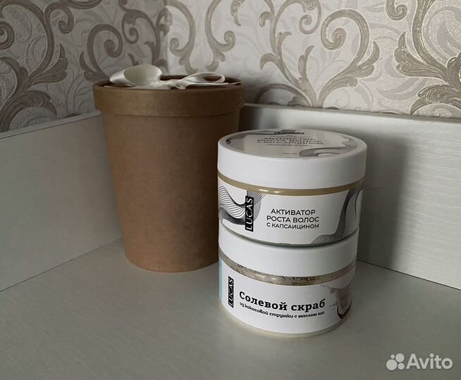 Подарочный набор косметики Lucas