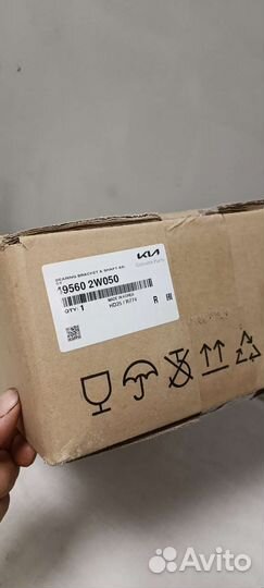 Промежуточный вал Hyundai/Kia