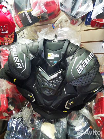 Нагрудник хоккейный Bauer Supreme 3S Pro XL