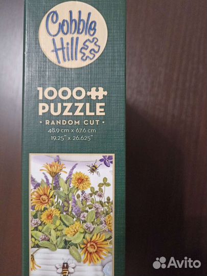 Пазлы 1000 деталей