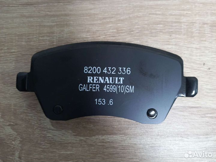 Тормозные колодки renault logan