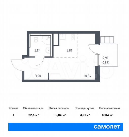 Квартира-студия, 22,6 м², 9/10 эт.