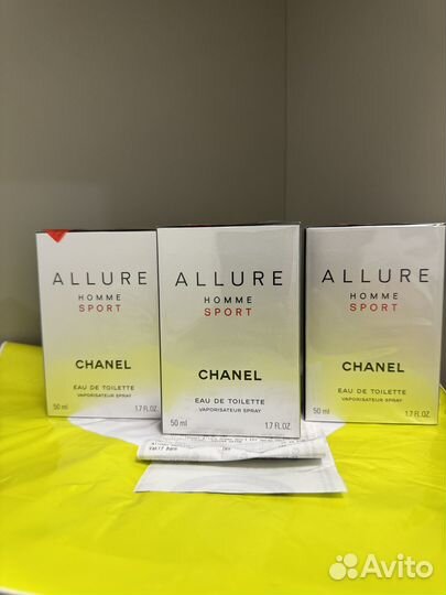 Туалетная вода Chanel Аllurе Ноmmе Spоrt 50мл