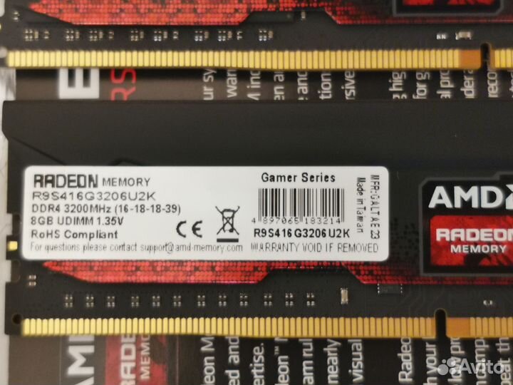 Оперативная память ddr4 новая