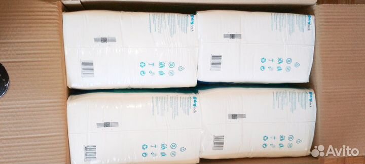 Памперсы для взрослых dailee xl