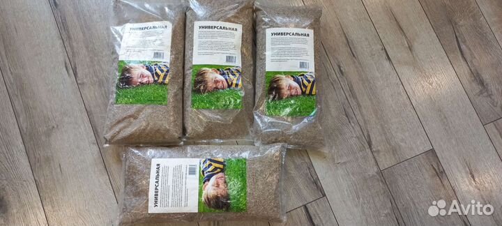 Газонная трава 3 пакета по 1 кг