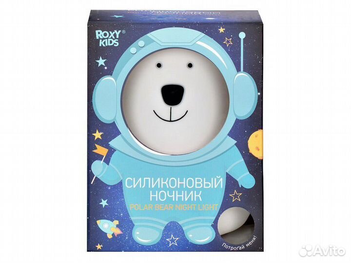 Силиконовый ночник тм Roxy Kids