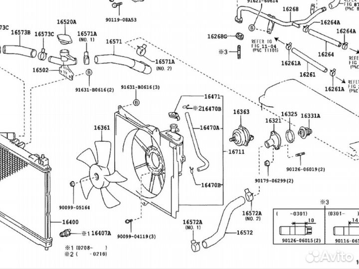 Патрубок радиатора нижний Toyota 1657221020