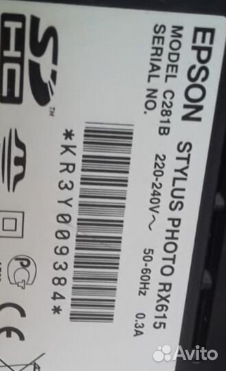 Принтер epson rx 615