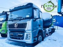 мужской коллектив. альмакор групп. международная компания по стандартизации. фирма официально 4. кпмг россия.